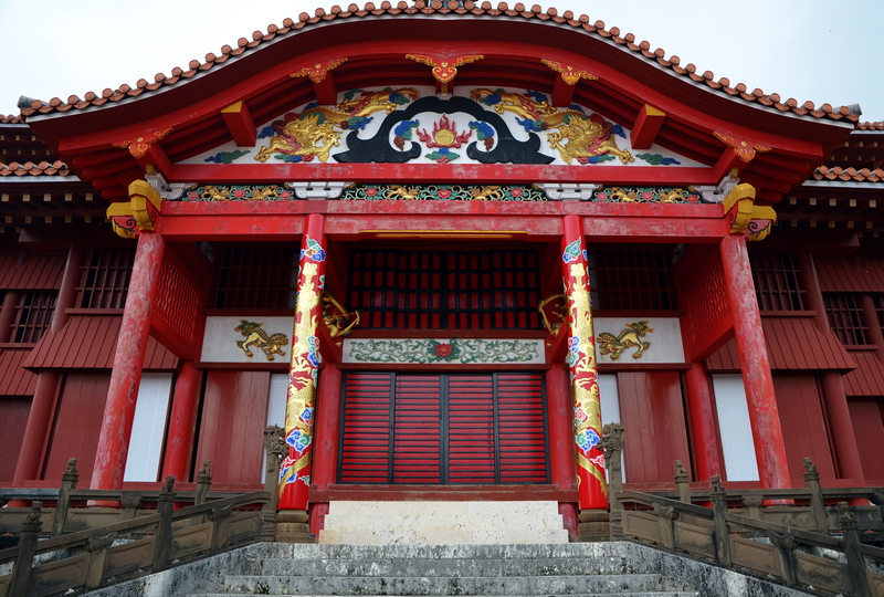 The main buildings of Shuri Castle were destroyed by fire in the night of October 31 2019. There are plans to rebuild the castle by 2026. (Photo Credit: ID 160604702 © Magspace | Dreamstime.com)