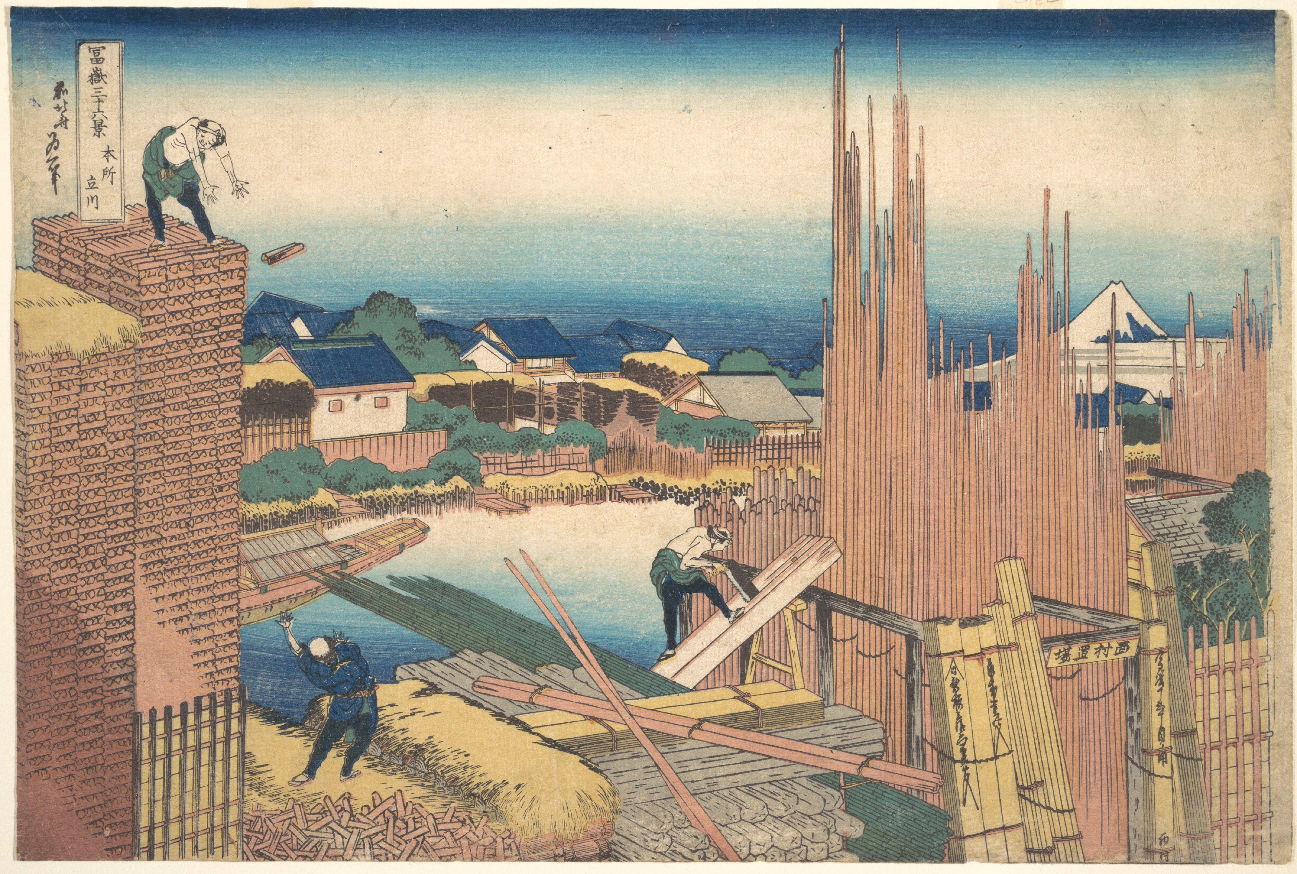 Japan has a history of timber construction dating back centuries. Here, is an artistic impression of Japanese wooden construction that dates back to the 1760-1849 era from the series Thirty-six Views of Mount Fuji (Fugaku sanjurokkei). Artist: Katsushika Hokusai (Japanese, Tokyo (Edo) 1760-1849 Tokyo (Edo)). Culture: Japan (Photo Credit: Album / Alamy Stock Photo)