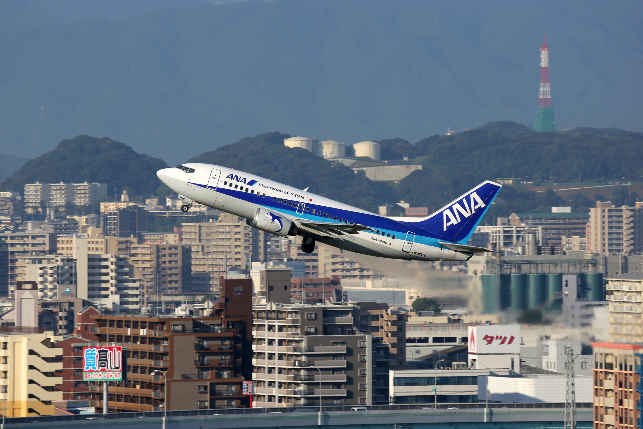 Japan's top carriers, including All Nippon Airways (ANA) and Japan Airlines, have expanded their SAF purchases as they both deliveer on their commitment to use SAF to meet 10% of their fuel needs by 2030. (Photo Credit: ID 64598534 | Ana Japan © Boarding1now | Dreamstime.com)